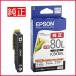 ���[���֑Ή��� �G�v�\�� EPSON �����C���N�J�[�g���b�W ICBK80L �u���b�N ���� �Ƃ����낱��
