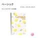 ���[���֑Ή��� �R�N�� KOKUYO �L�����p�X�_�C�A���[ 2027 ���蕿 Campus Diary �}���X���[�E�X�^���_�[�h�^�C�v A5�T�C�Y �j-CML15-A5-27