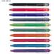 ���[���֑Ή��� �p�C���b�g PILOT �t���N�V�����{�[���m�b�N 0.5mm/0.7mm/1.0mm LFBK-23