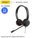 Jabra Evolve 30 II Stereo MS USB C/A (5399-823-369) шум отмена кольцо Mike Microsoft Teams одобрено 