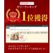 �v���[���g �M�t�g  �X�C�[�c �ʎ��̕�Δ� �t���[�c�[���[ �ᓍ���t���[�c�~�b�N�X�R���|�[�g140g�~6�{�� �֘A�摜3