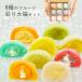  still interval ...! Mother's Day Mother's Day gift present free shipping . feeling . comfort Japanese confectionery fruit large luck (.. large luck set )9 kind. . taste . possible to enjoy! (fy4)