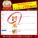 �v���[���g �M�t�g �t���[�c �[���[ �������� �a�̎R���Y �ᓍ���t���[�c�~�b�N�X�R���|�[�g140g�~4�{�� �֘A�摜4