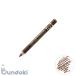 KOH-I-NOOR ���ҥΡ��� Contour Drawing Pencil �֥饦�� (�֥饦��)