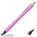 Photo de Mechanical Pencil Oto Sharp Nonock