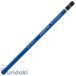 STAEDTLER ste гонг -rumo graph чертёж для высококлассный карандаш ( твердость :3H)