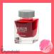 PLATINUM �ץ������ǯɮ �ߥ����֥륤�󥯡�20ml (Flame Red �ե쥤���å�)