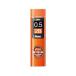 Pentel/�؂�Ă� Ain�ւ��c STEIN/�A�C���V���^�C��(0.5mm/2B)