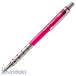 Pentel ڤƤ  STEIN 奿󥷥㡼ץڥ󥷥(0.3mm ꥢԥ)