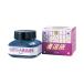 ���y50ml�z���|�@��i�p�n�t�@���^���b�N�����t�@���iBB101-5�j �n�t�E�n�`�@2412590�@�����p�i
