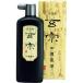 ���n�^���@500ml�@��i�p�n�t�E�n�`�@���@���Z�n�t�i11809�j���Z�x�ł̊����E���a�̗̂��K�E��i���ɍœK�B5430470