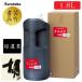 ̵1.8Lݡƻѱաݸ ĶǻϡBB5-180˺ѽƻѱաϱ Ͻ