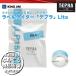 󥰥 ٥饤֥ƥץLiteơסLP15B ֥롼ƥץLiteLR5ˡϤMP10ˤбơפˤʤޤ