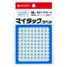 130ҡ10(1300)ۥ˥Х󡿥ޥå(R)٥롡顼٥ML-14110ˡ䡡ľ5mm߷پNICHIBAN