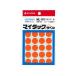 24ҡ15(360)ۥ˥Х󡿥ޥå(R)٥롡顼٥ML-16113ˡ߷桡ľ16mm⥵˭٤Ǽ̤NICHIBAN