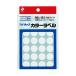 24ҡ15(360)ۥ˥Х󡿥ޥå(R)٥롡顼٥ML-1615ˡ򡡱߷桡ľ16mm⥵˭٤Ǽ̤NICHIBAN