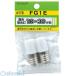 �y���F1�z���U���R�[�|���[�V���� YAZAWA FG1E2P �O���[��