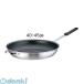 AHLM328 �t���C�p�� �Z���N�g �A���~ �s�j�f �Q�Wcm 4905001102936