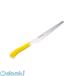 APV4201 �X���[�Y�p���؂�i�C�t�@�g�d�|�Q�P�O�P 4971884277917