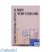 . восток магазин [BT431 фламинго ] Vaio верх цвет A4(50 листов входит ) BT431 фламинго 