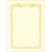 �T�T�K���i�^�J��j �m10-1178�n ���n�`�܏�p���@�N���[���@�a�S�����P�O�O�y�P�O�O���z 101178
