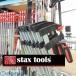 ڸĿ1ġstaxtools åġ륹 F-50 staxtools F F50