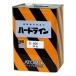 �A�g�~�N�X 4971544121031 �����n�[�h���C��C�|500 20kg ��