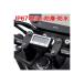 �f�C�g�i DAYTONA 15132 �o�C�N�p ���v �h�o �h�� �o�b�N���C�g �o�C�N�N���b�N