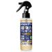 PROUP IMP-DSH-150A �C���p�N�g�f�X�P�[���[ �n�[�h �~�j�g���K�[�X�v���[ 150ml IMPDSH150A