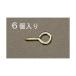  EA951DR-24 34mm  ҡȥ 6 EA951DR24 ڥ󥻥Բġ