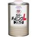 �C�`�l���P�~�J���Y NX491 ���o�[�`�b�s��L�u���b�N �� 1kg �`�b�s���OL ���^�C�z�[�R�[�U�C