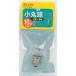 Ǽ󣱽֡īŴ ELPA G-128H ޥ륭奦 ţ  G128H