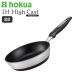�t���C�p�� 22cm �k���A���~ IH�n�C�L���X�g�v���~�A�� A-2662 IH�Ή� �A���~�L���X�g �e�t���� ���{��
