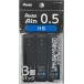 �؂�Ă� Pentel �M�K���c Ain STEIN �A�C�� �V���^�C�� �V���[�v�y���V���֐c  HB 0.5mm�c 40�{���~�R�R�p�b�N XC285HB-3P�y���[��E�����p�i�E�w�Z�E�V�w���z