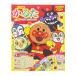  Soreike! Anpanman ... present birthday Christmas Kids intellectual training toy New Year game common .. table attaching 