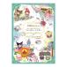  Showa Note покрытие . selection Sanrio герой z фэнтези эффект живого звука взрослый раскрашенные картинки картина развивающая игрушка подарок 