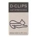  взрослый ...., стильный животное скрепка зеленый D-CLIPS Mini box растягивать кошка рисунок A