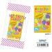 POP�ʤ��ۻ����Υ��꡼�� ����å��� sweetie holic�ä����� FRUITS GUMMY
