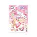 Showa Note Hello Kitty B5 раскрашенные картинки Sanrio интеллектуальное развитие подарок .... девочка 