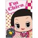 NHK. .. сердце ..... тоже .....5 лет Showa Note chiko Chan .....! прозрачный файл A4 размер 