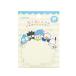  дуть ... клейкий лист . type Sanrio герой z. .....30 листов смешанные товары товары .. внизу .. ограничение Crows * булавка 