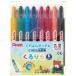ku... times do .... type .... crayons Touch. color pencil Pentel Quruli .8 color 
