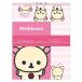  солнечный X Rilakkuma письмо комплект ko Rilakkuma ограничение симпатичный подарок 