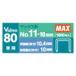 ɸ Х80ѿ MAX No.11-10mm