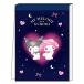  Sunstar канцелярские принадлежности My Melody & черный mi память Mini Dream 2 рисунок 80 листов Anniversary симпатичный женщина канцелярские принадлежности ограничение товары 