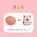 �y�����X�^�[�z�����O�X�^���v �l�[���X�^���v �V���`�n�^ �I�[�_�[ �ۈ牀 ���ނ� �������� ���킢�� �z�p �h�� �l�C ���� ���� �C���N ��l ���ǂ� ��� �֘A�摜5