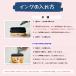 Inlife ����X�g�A �C���N �����O�X�^���v ��[ �ۈ牀 �c�t�� �V���`�n�^ ���� �������� ���w���� �o�Y�j�� ���w ���� �n���R �j�� �v���[���g �� 10ml�~2�{ �֘A�摜1