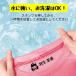 �y�����V���[�Y1�z���O�X�^���v name stamp �V���`�n�^ �ۈ牀 �f�C�T�[�r�X ���ނ� �������� ���킢�� �z�p �h�� �l�C ���� ���� �C���N ��l ���ǂ� ��� �֘A�摜2
