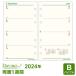 | today Point5%| personal organiser refill 2024 year version ba Eve ruda* vi nchi week -1 1 month /4 month beginning both correspondence DR2411( mail service shipping )