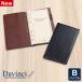  органайзер Davinci First Line спойлер стул ba Eve ruda* vi nchi11mm диаметр 6 дыра 3 цвет натуральная кожа наш магазин ограниченная модель 